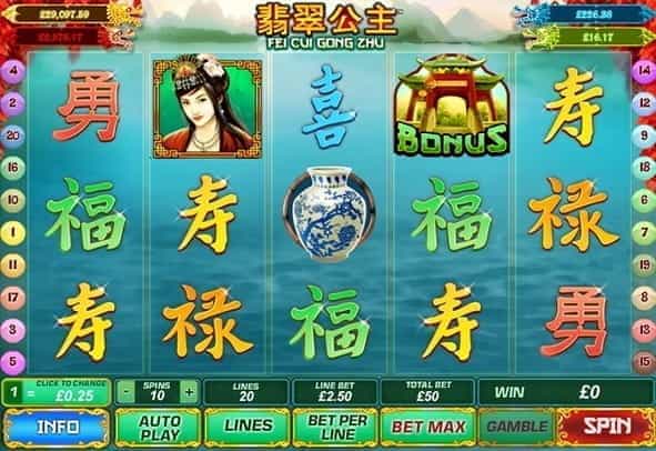 Play Fei Cui Gong Zhu here for free