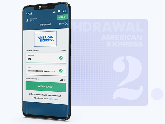 Enter Your Withdrawal Amount