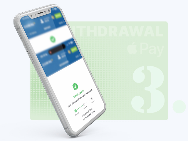 A Successful Withdrawal Message Will Appear