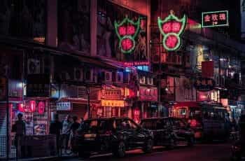 China Nightlife