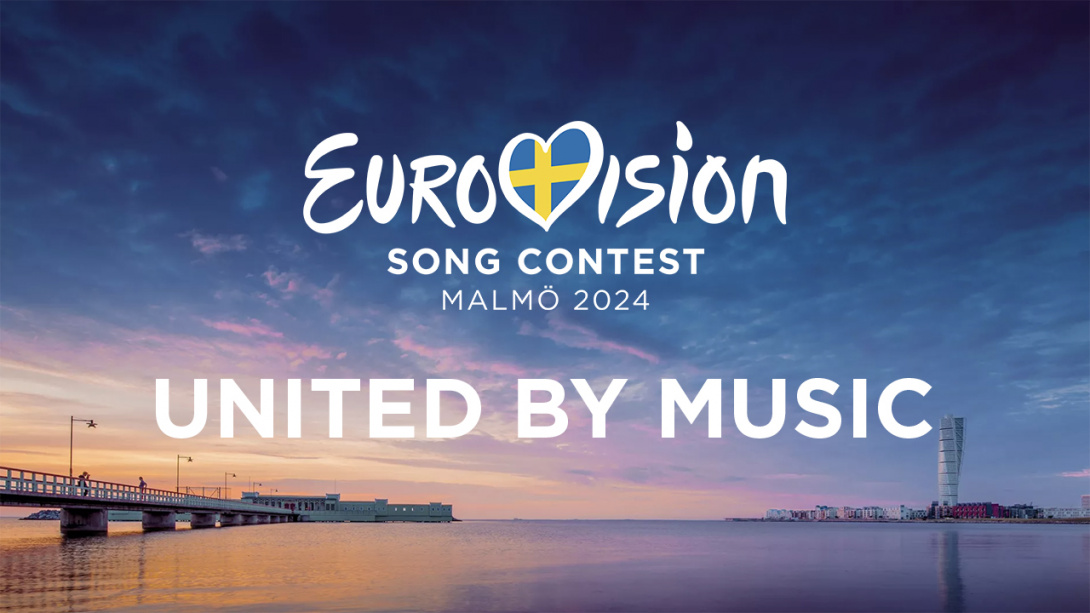 The 2024 Eurovision Song Contest logo.